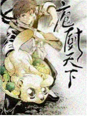 91短剧短剧人的一天海报
