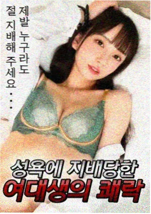91短剧婆媳大战之终极和解剧照